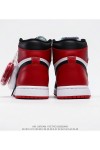 Nike, Air Jordan 1 Retro, Women's Sneaker, Black