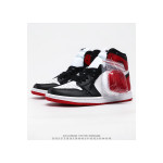 Nike, Air Jordan 1 Retro, Women's Sneaker, Black