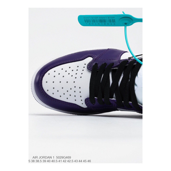Nike, Air Jordan 1, Women's Sneaker, Purple