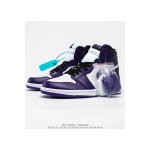 Nike, Air Jordan 1, Women's Sneaker, Purple