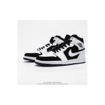 Nike, Air Jordan 1 Mid, Men's Sneaker, Black