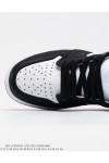 Nike, Air Jordan 1 Retro, Men's Sneaker, Black
