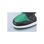 Nike, Air Jordan, Men's Sneaker, Green