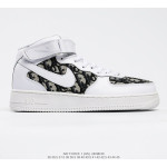 Nike, B27, Men's Sneaker, White