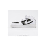 Nike, B27, Men's Sneaker, White
