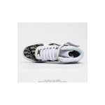 Nike, B27, Men's Sneaker, White