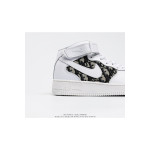 Nike, B27, Men's Sneaker, White