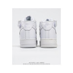 Nike, B27, Men's Sneaker, White