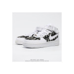 Nike, B27, Men's Sneaker, White