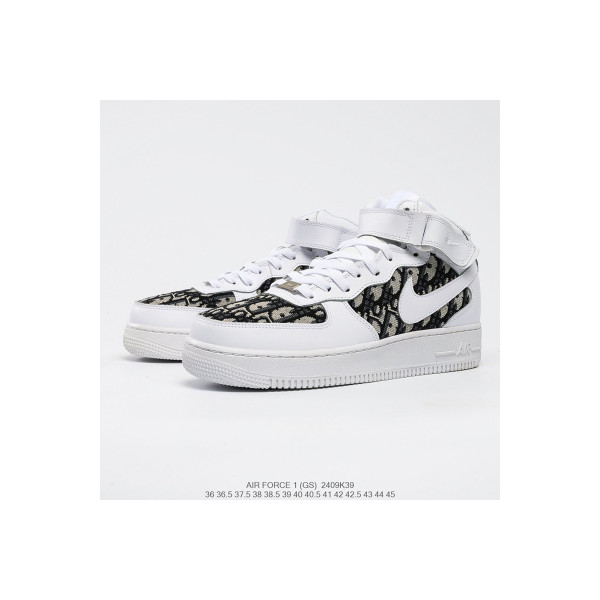 Nike, B27, Men's Sneaker, White