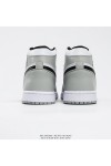 Nike, Air Jordan 1, Women's Sneaker, Grey