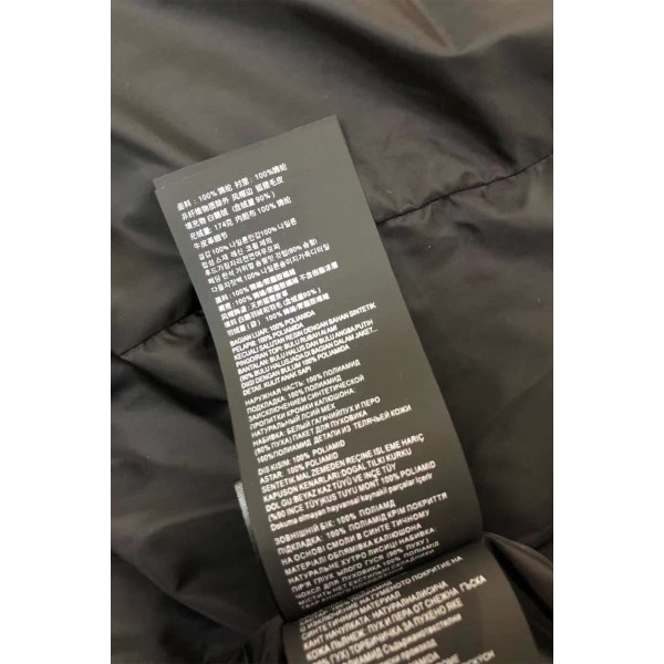 Prada, Women's Jacket, Black