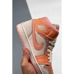 Nike, Air Jordan, Women's Sneaker, Orange