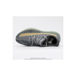 Adidas, Yeezy 350, Men's Sneaker, Green