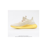 Adidas, Yeezy 350, Men's Sneaker, White