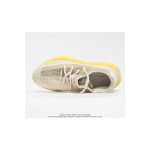 Adidas, Yeezy 350, Men's Sneaker, White