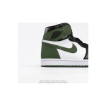 Nike, Air Jordan, Women's Sneaker, Green