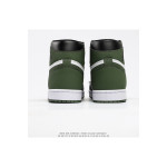 Nike, Air Jordan, Women's Sneaker, Green