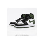 Nike, Air Jordan, Women's Sneaker, Green