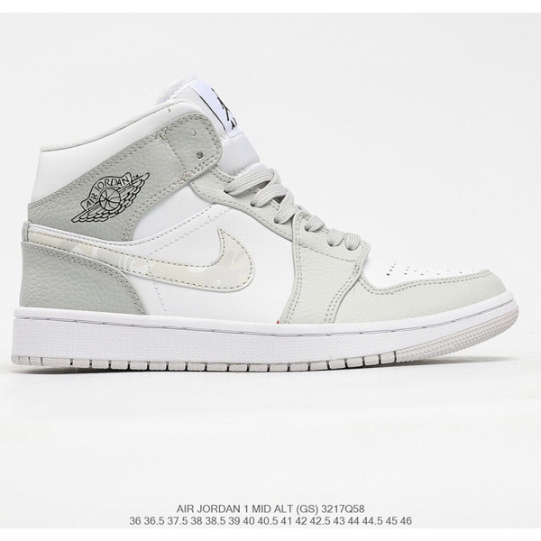 Nike, Air Jordan, Women's Sneaker, White