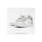 Nike, Air Jordan, Women's Sneaker, White
