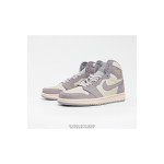Nike, Air Jordan, Women's Sneaker, Grey