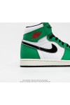 Nike, Air Jordan, Women's Sneaker, Green