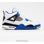 Nike, Retro, Men's Sneaker, White