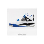 Nike, Retro, Men's Sneaker, White