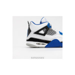 Nike, Retro, Men's Sneaker, White