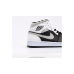 Nike, Air Jordan, Women's Sneaker, Black