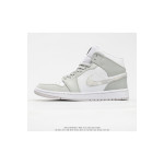 Nike, Air Jordan, Men's Sneaker, White