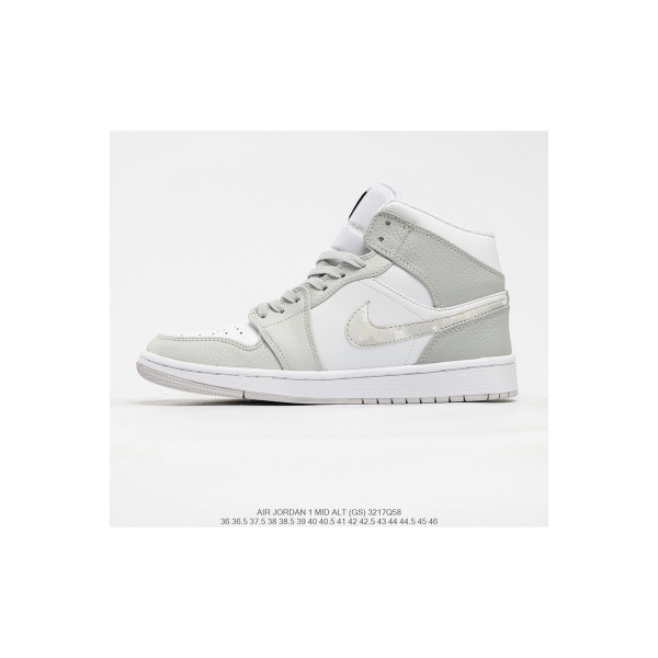 Nike, Air Jordan, Men's Sneaker, White