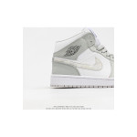Nike, Air Jordan, Men's Sneaker, White