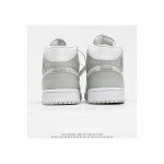 Nike, Air Jordan, Men's Sneaker, White