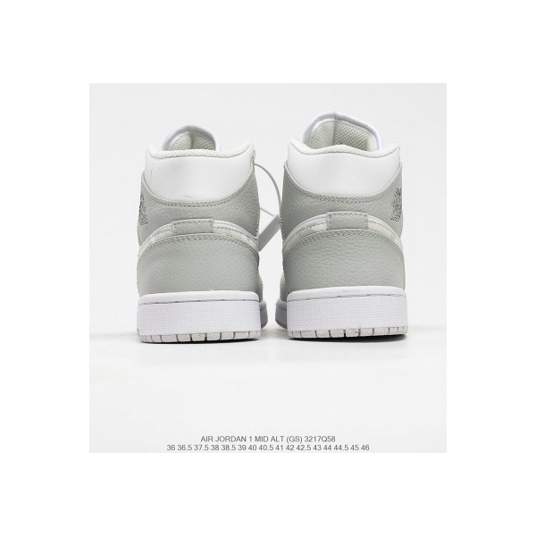 Nike, Air Jordan, Men's Sneaker, White
