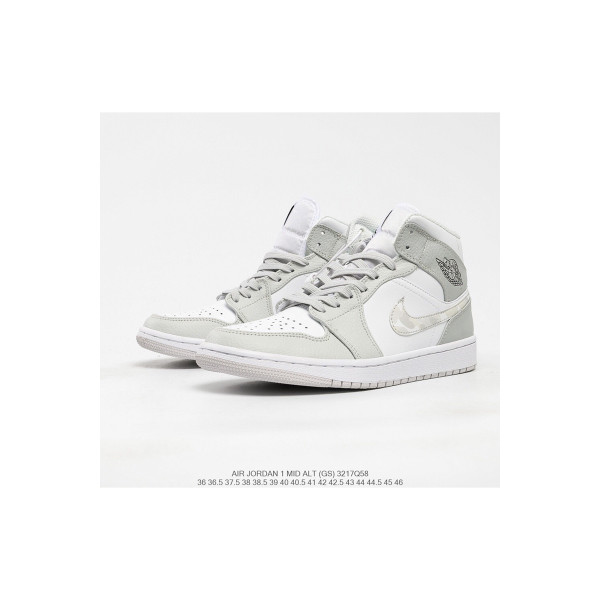 Nike, Air Jordan, Men's Sneaker, White