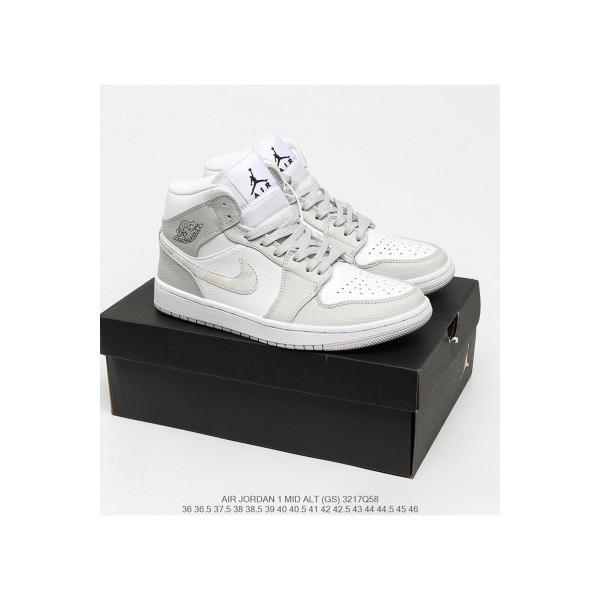 Nike, Air Jordan, Men's Sneaker, White