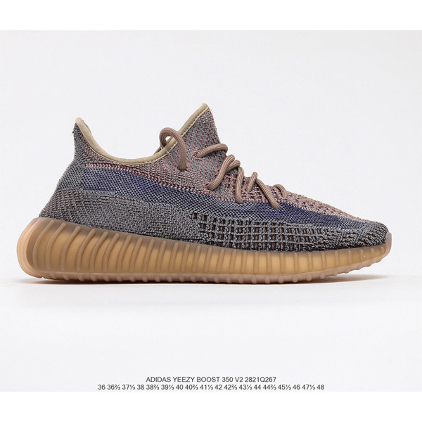 Adidas, Yeezy 350, Women's Sneaker, Brown