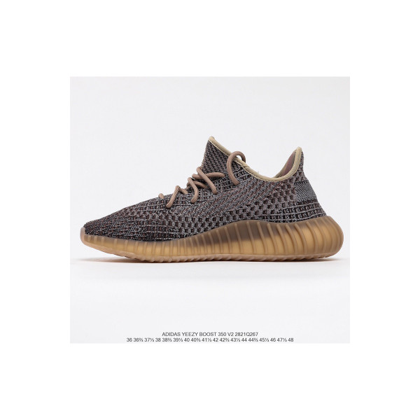 Adidas, Yeezy 350, Women's Sneaker, Brown