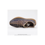 Adidas, Yeezy 350, Women's Sneaker, Brown