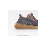 Adidas, Yeezy 350, Women's Sneaker, Brown