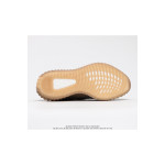 Adidas, Yeezy 350, Women's Sneaker, Brown
