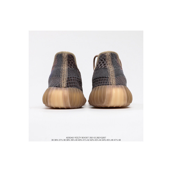 Adidas, Yeezy 350, Women's Sneaker, Brown