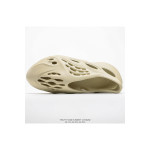 Adidas, Yeezy Foam, Men's Sandal, Beige