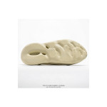Adidas, Yeezy Foam, Men's Sandal, Beige