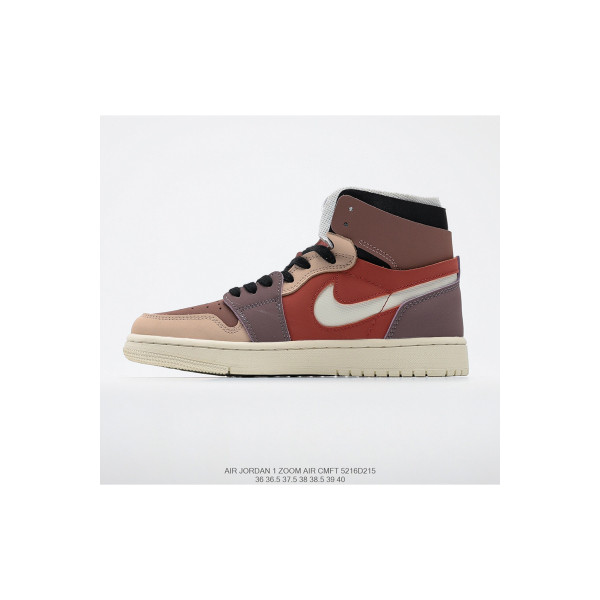 Nike, Men's Sneaker, Colorful
