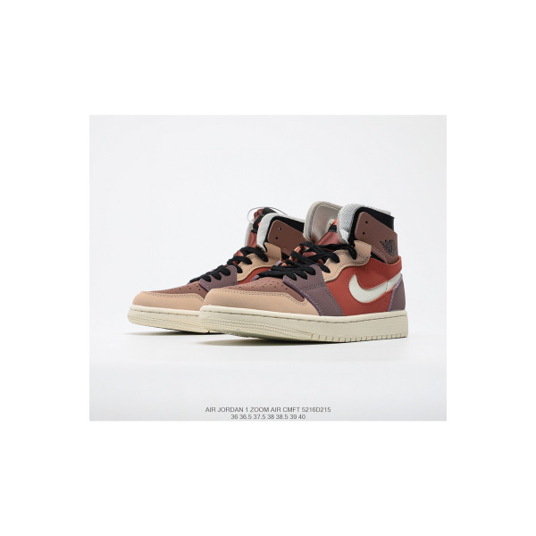 Nike, Men's Sneaker, Colorful