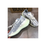Adidas, Yeezy 380, Women's Sneaker, Grey