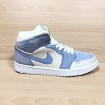 Nike, Air Jordan, Men's Sneaker, Blue